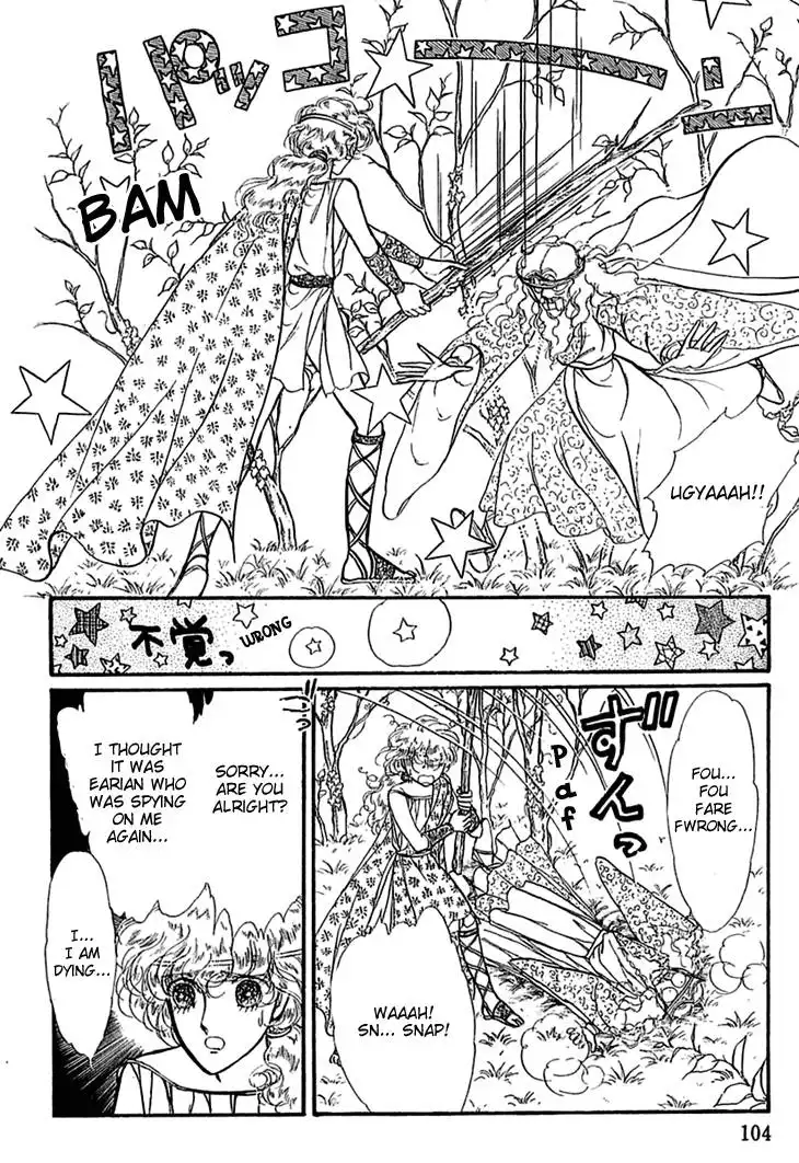 Alfheim no Kishi Chapter 12 10